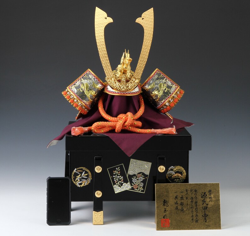 Rising Dragon Samurai Helmet