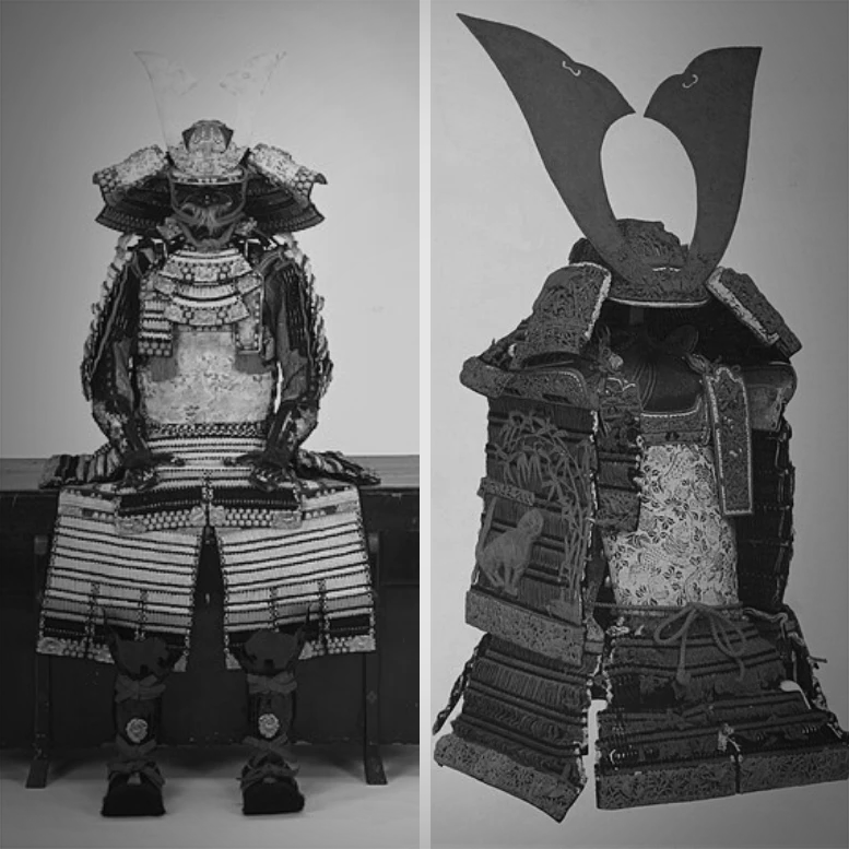 O-Yoroi Samurai Armor